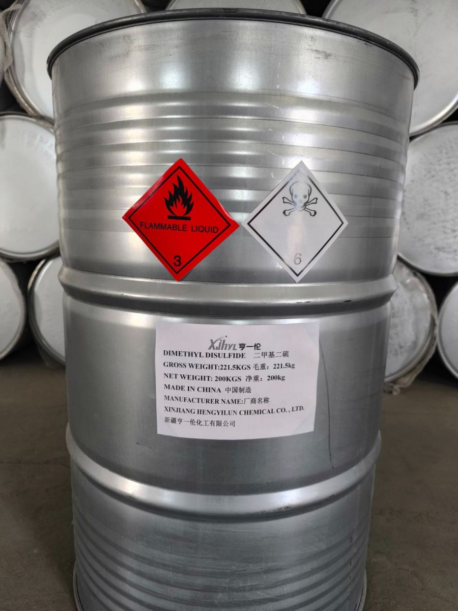 二甲基二硫200kg